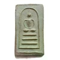 ราคา พระสมเด็จหลวงพ่อพร วัดดอนเมือง รุ่น 1 พิมพ์ฐาน 3 ชั้น เนื้อผงน้ำมัน ปี 2457 [อายุพระ 111 ปี] จ. กรุงเทพ ฯ วัตถุมงคล (1731896531426969959)