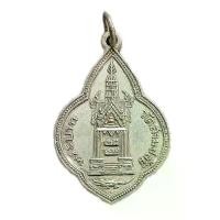 ราคา เหรียญพระพุทธบาท พระพุฒาจารย์ (มา) วัดสามปลื้ม ปี 2498 เนื้อเงิน สร้างน้อย ไม่ค่อยมีหมุนเวียนในตลาด [ สภาพสวยแชมป์ ] วัตถุมงคล (1732013394460969319)