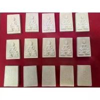 ราคา พระเเจก 1ถุงมี 100 องค์ สมเด็จองค์ปฐม ขุนแผน สมเด็จโต หลวงปู่ทวด พระผง ถุงละ200บาท พระสิวลี พระพิฆเนศ (1731448448063735239)