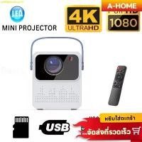 ราคา โปรเจคเตอร์ โปรเจคเตอร์มินิ MIni Projector Full HD ระบบ Android 9.0 เครื่องฉายหนัง โปรเจคเตอร์ดูหนัง (Hot sale) Sound (1731394599450610348)
