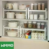 ราคา ชั้นวางของหลายชั้นแบบปรับได้, WMMO, เหล็กหนา, สำหรับเคาน์เตอร์ตู้ครัว, ชั้นเก็บของอเนกประสงค์ (1731274727630079112)