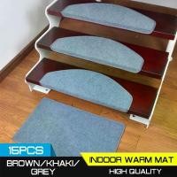 ราคา พรมบันได 15 ชิ้น ขนาด 55x21 ซม. มีกาวในตัว เสื่อบันได พรมกันลื่น เสื่อปูพื้นปิดเสียงปลอดภัย เหมาะสำหรับใช้ในร่ม พร้อมแผ่นทำความอุ่นสำหรับใช้ (1732190875966933128)