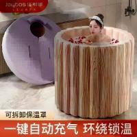 ราคา ถังอาบน้ำพองเอง, Jiabangshou, พับเก็บได้, เหมาะสำหรับใช้ในครัวเรือน, สำหรับผู้ใหญ่และทารก, อาบน้ำเต็มตัว, อ่างอาบน้ำหนา, ถังอาบน้ำ (1730335880149109282)