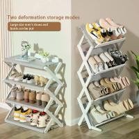 ราคา ชั้นวางรองเท้า พับเก็บได้ หลายชั้น ประหยัดพื้นที่ ติดตั้งแบบไม่มีขั้นบันได ชั้นวางรองเท้าตั้งตรง เรียบง่าย เหมาะสำหรับใช้ในครัวเรือน [COD] (1731142936198417387)