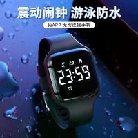 ราคา นาฬิกานักเรียน สำหรับเด็กหญิงวัยกลางคนและมัธยมต้น กันน้ำ กันกระแทก นาฬิกาสปอร์ต สร้อยข้อมือ นาฬิกาอิเล็กทรอนิกส์เรืองแสงอัจฉริยะสำหรับเด็ก เหมาะสำหรับเด็กชาย คอลเลคชั่นผู้คน 25k (1732077323140500132)