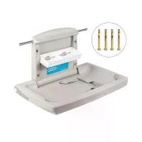 ราคา แท่นวางผ้าอ้อมเด็ก, เชิงพาณิชย์, ติดผนัง, โต๊ะเปลี่ยนผ้าอ้อม, พับลง, ส่วนที่เหลือแนวตั้ง, เหมาะสำหรับห้องน้ำ, แท่นวางผ้าอ้อมเด็ก (1732216669424159598)