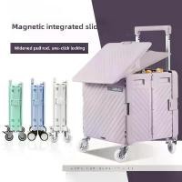 ราคา รถเข็นขนมปังพับได้ มาใหม่ พร้อมล้อสากล เหมาะสำหรับการช้อปปิ้ง แคมป์ปิ้ง ติดตั้งแผงขายสินค้า และการขึ้นเสาบันได (1732054258744003236)