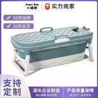 ราคา ถังอาบน้ำสำหรับผู้ใหญ่, พับเก็บได้, ทำจากวัสดุที่ทนทาน, หนา, เหมาะสำหรับใช้ในครัวเรือน, ปรับแต่งได้, ถังอาบน้ำสำหรับผู้ใหญ่ (1731280918134163941)