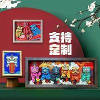 ราคา กระดาษตัดกระดาษ, งานฝีมือศิลปะ, ภาพวาด 3 มิติ, ชุดงานเต้นรำสิงโต, แกะสลักดั้งเดิม, ของขวัญ, การแสดงผลทางวัฒนธรรมและความคิดสร้างสรรค์, ของขวัญตกแต่งบ้าน (1731439424473302500)