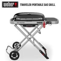 ราคา Sitthichai Srichan ขาย ร้อน 5 years warranty เตาแก๊สปิ้งย่าง WEBER BBQ Outdoor Gas Grill Traveler (1731370005332985476)