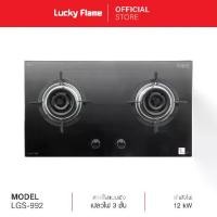 ราคา ส่งฟรี Lucky Flame เตาแก๊ส2หัว ,เตาแก๊ส2หัวแบบฝัง รุ่น LGS-992 ,เตากระจก ,เตาแก๊สlucky flame หัวเตาทองเหลือง รับประกันวาล์วเตาแก๊ส 5 ปี (1730064691679431655)