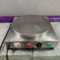 ราคา เตาเครปญี่ปุ่น ระบบไฟฟ้า ขนาด12-14นิ้ว (1732045636154591233)