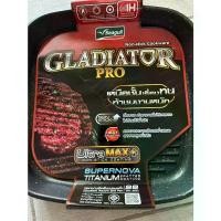 ราคา CODSeagull กะทะย่าง สี่เหลี่ยม Non Stick GLADITOR Pro Ultra Max ตรานกนางนวล ขนาด 28 ซม.TikTok (1732250132866239294)