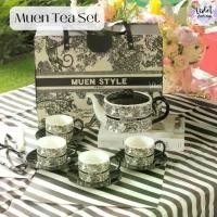 ราคา Violet Flamingo เซ็ตของขวัญชุดน้ำชา Muen Style Tea Set เซ็ตกาน้ำชาพร้อมแก้วจานรอง 4 ชุด สีขาวดำคลาสสิค (1731436931613165421)