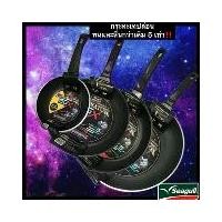 ราคา กระทะเทปล่อน เคลือบ4ชั้น Non-stick Fly Pan ยี่ห้อSeagull teflon-select 18-30 cm ทนทานกว่าเดิม 5เท่า ด้ามจับกว่าขึ้น21% (1729641329653680936)