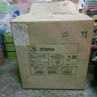 ราคา หม้อก๋วยเตี๋ยว หม้อกาแฟ หม้อก๋วยเตี๋ยวม้าลาย เบอร์ 45 2 ช่อง (1729672695824812699)