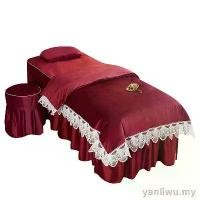 ราคา ชุดเครื่องนอน ผ้ากำมะหยี่นม 5 ชิ้น สำหรับร้านเสริมสวย ผ้าปูที่นอนนวด สปา กระโปรงเตียง ผ้าคลุมเตียง ปลอกหมอน เหมาะสำหรับเตียงนวด (1730799940448848056)