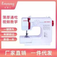 ราคา จักรเย็บผ้า JANOME Zhenshanmei 525A, ขายตรงจากโรงงาน, ขายส่ง, จักรเย็บผ้าไฟฟ้าขนาดเล็กและมินิ, สำหรับใช้ในครัวเรือน (1731416861623159339)