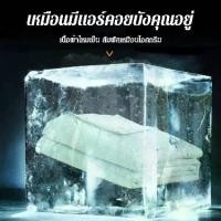 ราคา ชุดสี่ชิ้น ผ้าไหมเย็น พิมพ์ลายกราฟฟิก เท่ ริช ใส่สบายอย่างต่อเนื่อง สุขอนามัยที่ดี Lady Clothing Women ผ้าปูที่นอนทรงซ้อ ชุดห้องนอนคิตตี้ (1730765670205918202)