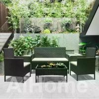 ราคา ที่ขายดี ที่สุดในสัปดาห์นี้ AiHome โซฟาหวาย ชุดโซฟาสนาม ชุดโต๊ะหวายหวายกลางแจ้ง เก้าอี้หวาย ชุดโต๊ะเก้าอี้หวาย โต๊ะหวาย 4ที่นั้ง รวมเบาะนั้ง (1732341230326680536)