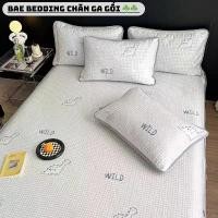 ราคา เครื่องปรับอากาศผ้าไหมน้ำแข็งยืด 3 ทางพร้อมการนวดถั่วนุ่ม ผ้าปูที่นอน BAE มีขนาด 1.6 ม. 1.8 ม. และ 2.0 ม. (1730599184625600856)