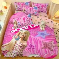 ราคา ชุดสี่ชิ้น, สไตล์เจ้าหญิงบาร์บี้ร่วม, ผ้าฝ้ายแท้ป้องกันไฟฟ้าสถิตย์, ชุดสี่ชิ้น, เหมาะสำหรับฤดูหนาว, ครัวเรือนเดี่ยว, หอพัก, ชุดสามชิ้น, แบรนด์นานาชาติ (1730733812308871512)