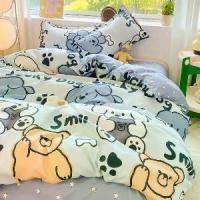 ราคา ชุดเครื่องนอนผ้าปูที่นอน 4 ชิ้น ชุดเครื่องนอน ins ผ้าปูที่นอน ผ้าปูที่นอนผ้าฝ้าย รวมปลอกผ้านวม เหมาะสำหรับหอพักนักเรียน ทำจากผ้าฝ้าย ชุดเดี่ยว 3 ชิ้น 4 ชิ้น (1730731958398454104)