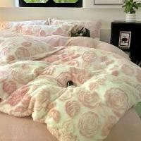 ราคา ชุดเครื่องนอนขนกระต่ายแกะสลัก, ประเภท A, ชุดสี่ชิ้น, ผ้าปูที่นอนกำมะหยี่นม, ผ้าปูที่นอนผ้าสักหลาดหนาฤดูหนาว, ปลอกผ้านวม, กำมะหยี่ปะการังสองด้าน (1731196630734375467)