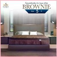 ราคา VeganValley258 ความคงทน SOLOMON ที่นอนสปริงHybrid หนา10นิ้ว รุ่นBrownie (1730582449881058140)