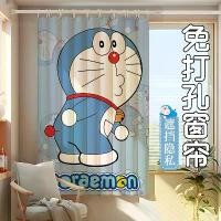ราคา ผ้าม่านห้องเด็ก สำหรับเด็กหญิงและเด็กชาย ผ้าม่านห้องนอนแบบทึบแสง สำหรับหน้าต่าง ลายการ์ตูนโดเรมอน ติดตั้งแบบไม่ต้องเจาะ แบบสั้น (1731184467934414179)