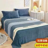 ราคา ผ้าห่มนาโน, ผ้าห่มกำมะหยี่ปะการังชิ้นเดียว, ผ้าห่มกอง, ผ้าห่มสักหลาดหนา, เหมาะสำหรับหอพัก, ผ้านวมอุ่น, เหมาะสำหรับฤดูหนาว, สามารถใช้เป็นแผ่นได้ (1730753217167526072)