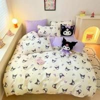 ราคา ชุดห้องนอนคิตตี้ พร้อมจัดส่งชุดเครื่องนอนผ้าฝ้ายแท้ ขนาดใหญ่พิเศษ ลายการ์ตูนโกคูน่ารัก ชุดสี่ชิ้น เหมาะสำหรับหอพักนักเรียน (1730786916009216184)