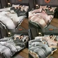 ราคา Premium grade satin bed sheet set, luxury 5-star hotel model HM01, bed sheet, bed linen, plete set of 4 pieces (bed sheet + pillow + blanket cover) (1731202918523439093)