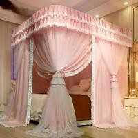 ราคา มุ้งกันยุง, รางรูปตัวยูในครัวเรือน, ตาข่ายสองชั้น, หลังคาปรับได้, สไตล์เจ้าหญิง, ห้องนอน, ประตูสามบาน, เข้ารหัส, มุ้งหนา, คอลเลกชัน 3737 คน, ปี 2025 (1732273595396556825)