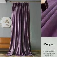 ราคา ผ้าม่านหน้าต่างห้องนั่งเล่น ดีไซน์ทันสมัย ผ้าทึบแสง (1730791901943924920)