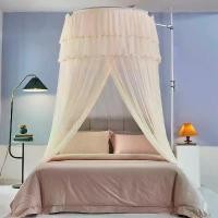 ราคา มุ้งติดเพดาน มุ้งกันยุงกลม ท็อป 1.5 ม. เหมาะสำหรับเตียงในบ้านและห้องนอน รุ่นใหม่ 2025 เหมาะสำหรับเตียงคู่ 1.8X 2 ม. ไม่ต้องติดตั้ง ป้องกันยุง (1732132976509553017)