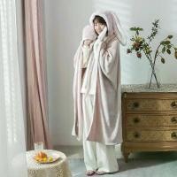 ราคา ผ้าห่มอุ่น มัลติฟังก์ชั่น ขายร้อน สไตล์ญี่ปุ่น เสื้อคลุมฤดูใบไม้ร่วงและฤดูหนาว สไตล์ขี้เกียจ เหมาะสำหรับงีบหลับในสำนักงาน ผ้าคลุมไหล่แบบลูกเรือ เหมาะสำหรับพ่อแม่และเด็ก (1730811009974175928)