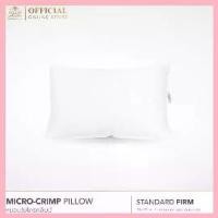 ราคา syndactylishop หมอนโรงแรม 6 ดาว Luxury หมอนหนุนขนาดมาตรฐาน Standard Firm (เส้นใย Micro Crimp) จัดส่งฟรี!! COD (1730576980872890876)