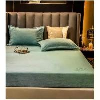 ราคา ชุดผ้าปูที่นอนและปลอกผ้านวม ผ้าคอรัลวูล สีพื้น ยางยืด ขนาดควีนไซส์ เหมาะสำหรับที่นอน ผ้าคลุมเตียง และผ้าปูที่นอน JJT (1730768191958649176)