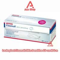 ราคา COD. Fixomull Skin Sensitive ฟิกซ์โซมูล แผ่นปิดแผล กาวซิลิโคน ชนิดม้วน สำหรับคนแพ้ง่าย ขนาด 15ซม.x5ม. [1 กล่อง] 201 (1731831137027132128)
