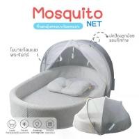 ราคา จัดส่งในกรุงเทพฯ PAPA ที่นอนมุ้งครอบ รุ่นBBZP129 / BBZP130 ที่นอนพร้อมมุ้ง ที่นอนมุ้งเด็กแรกเกิด มีกันตก ขนาดใหญ่ (1732111077773642057)