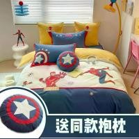 ราคา ชุดการ์ตูนกัปตันอเมริกา เด็กผู้ชาย ผ้าฝ้ายแท้ ฤดูใบไม้ผลิ มาใหม่ รวมผ้านวมปักลายสไปเดอร์แมน เตียงสามชิ้น (1730574919144868419)