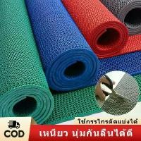 ราคา ยาว15m แผ่นยางกันลื่น พรมกันลื่น กันลื่นห้องน้ำ ในห้องน้ํา ในห้องครัว หนา5.5mm ทำความสะอาดง่าย กว้าง 90ซม (1732308388595402769)