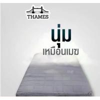 ราคา Thames Designate ท็อปเปอร์ CloudX เหมือนนอนบนเมฆ หนา5นิ้ว ใยขนห่านเทียม การันตีความหนา 4นิ้ว ทอปเปอร์ topper microgel (1729598479807908831)