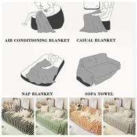 ราคา ที่นอนผ้าห่ม 2 ชิ้น สีฟ้า หมิง ผ้าคลุมโซฟา ทนต่อการขีดข่วน เป็นมิตรกับผิว ผ้าฝ้ายแบบพลิกกลับได้ ผ้าคลุมโซฟา พิมพ์ลาย (1730731951621966168)