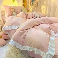 ราคา ชุดเครื่องนอน ผ้าปูที่นอน ปลอกผ้านวม สไตล์เกาหลี ผ้าฝ้ายซักได้ สไตล์นอร์ดิก เหมาะสำหรับหอพักนักเรียน ชุดเครื่องนอนสี่ชิ้น สามชิ้น (1730566469573315465)