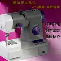 ราคา จักรเย็บผ้า แบบเก่า ขนาดเล็ก อัตโนมัติเต็มรูปแบบ แบบตั้งโต๊ะ ออลอินวัน แบบพกพา เหมาะสำหรับใช้ในครัวเรือน (1731416775836338731)