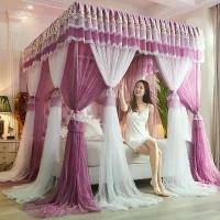 ราคา มุ้งสองชั้น, สามประตู, สไตล์เจ้าหญิง, บ้าน, สไตล์วัง, มุ้งกันยุงแบบตั้งพื้น, พร้อมสแตนเลส, กรอบมุ้งหนาและเสริมแรง, ปี 2025 (1732281436251916313)