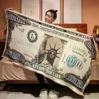 ราคา ผ้าห่มนาโน ขนาด 3.5 ฟุต เหมาะสำหรับสำนักงาน พักกลางวัน และฤดูร้อน ผ้าห่มเล็ก ๆ น้อย ๆ ผ้าห่มปรับอากาศ ผ้าห่มโซฟา เหมาะสำหรับผ้าห่ม 3.5 ฟุต (1730724571163756888)