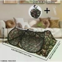 ราคา เต็นท์ตั้งแคมป์กลางแจ้ง มัลติฟังก์ชั่น J สไตล์ทหารเดี่ยว เปิดและติดตั้งอย่างรวดเร็ว แบบพกพา 12 ประตู ป้องกันแมลงและยุง ปรับได้ เหมาะสำหรับการตั้งแคมป์ (1731235740241004379)